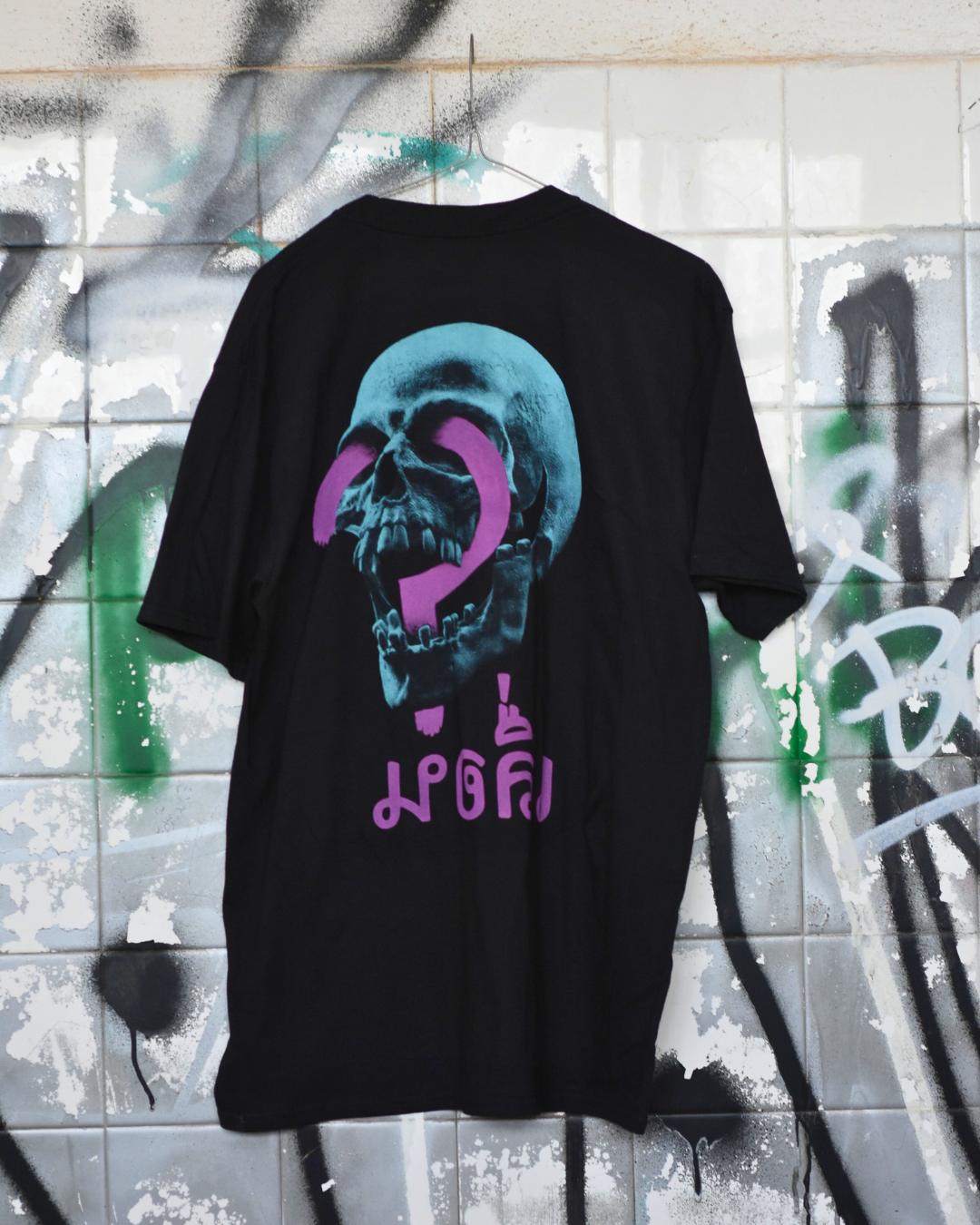 SKULL - Tshirt