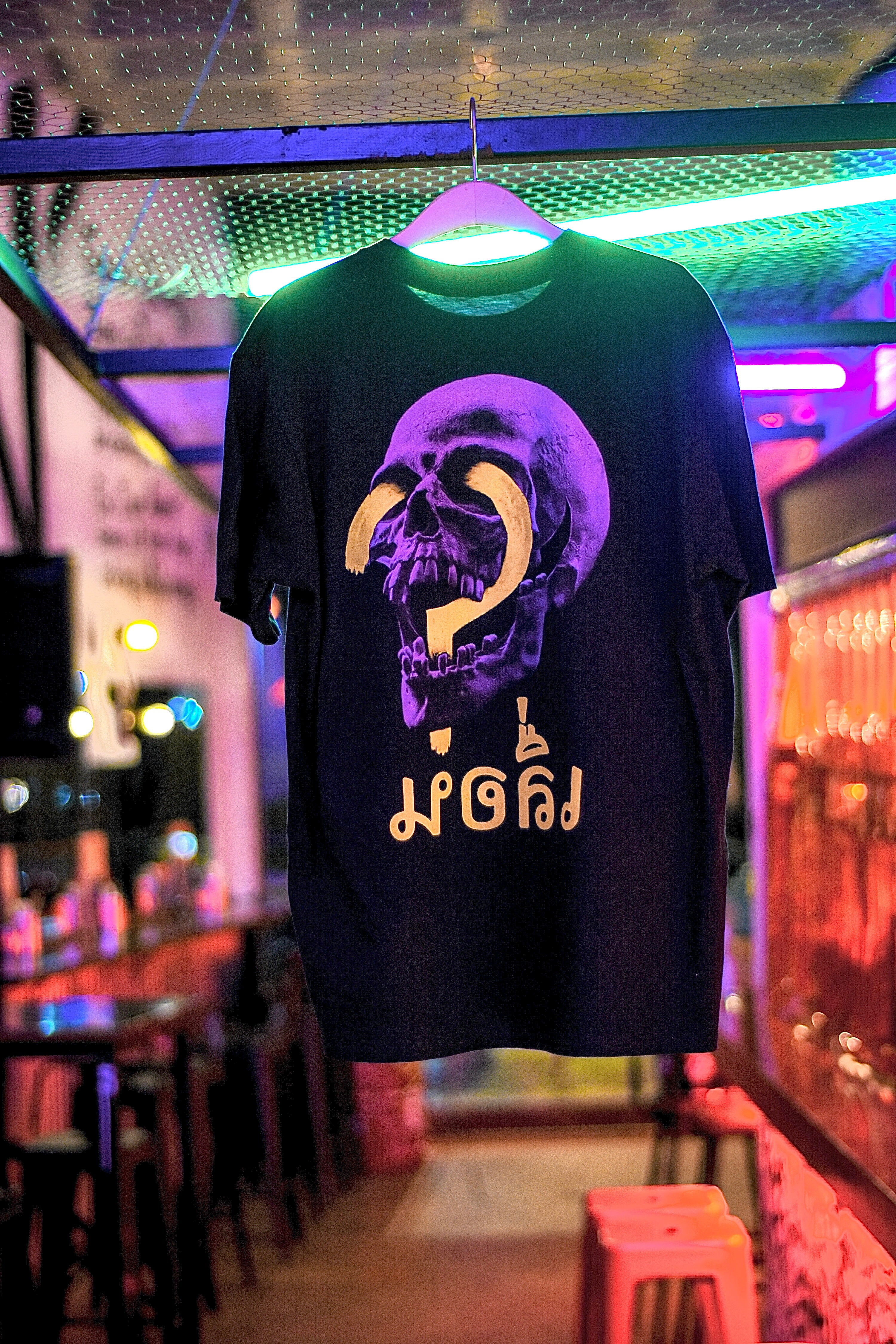 SKULL - Tshirt