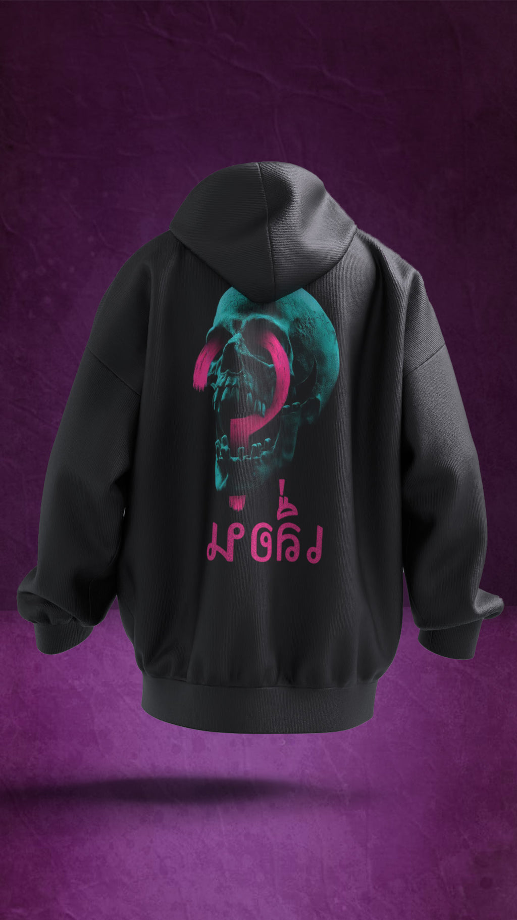 SKULL - Hoodie