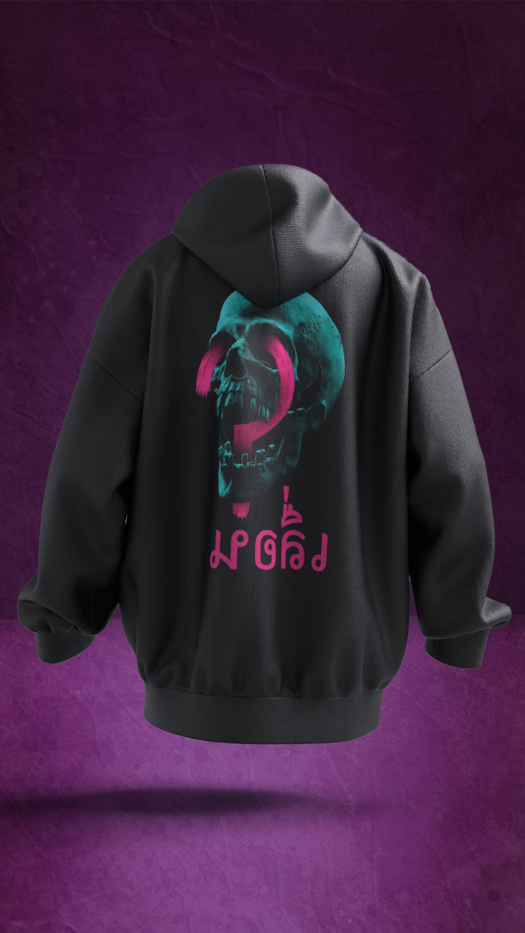 SKULL - Hoodie